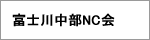 �x�m�쒆��NC��