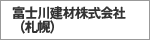 �x�m�쌚�ފ������