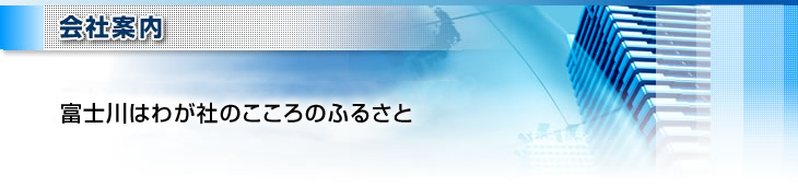 ��Јē�