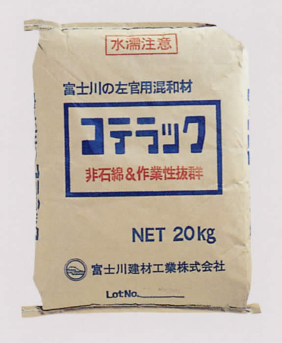 コテラック