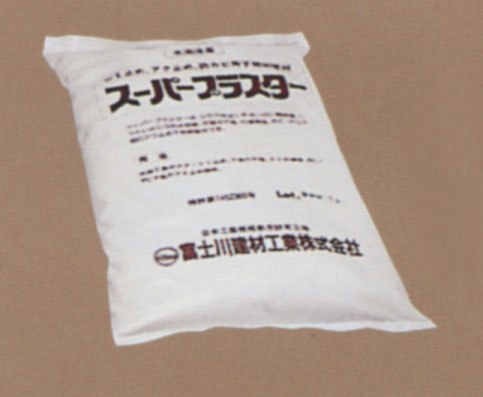 スーパープラスター