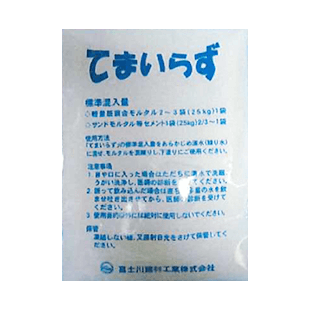 製品画像